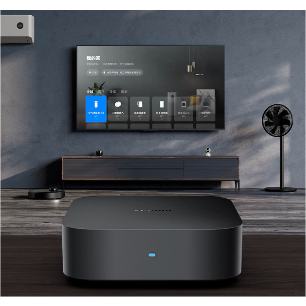 Xiaomi Smart Central Hub Mijia - Xiaomi Hub Mijia Hub recensione e prezzo