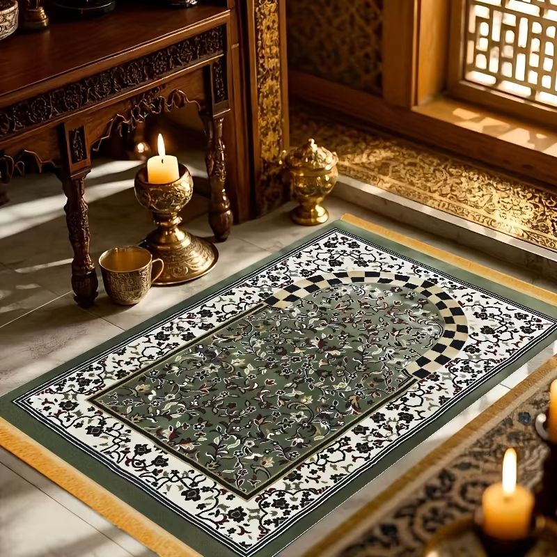 Tappeto da preghiera islamico  - Maranta Prayer Plant recensione e prezzo
