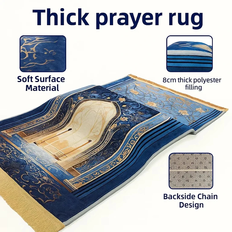 Tappeto da Preghiera Musulmano - Maranta Prayer Plant recensione e prezzo