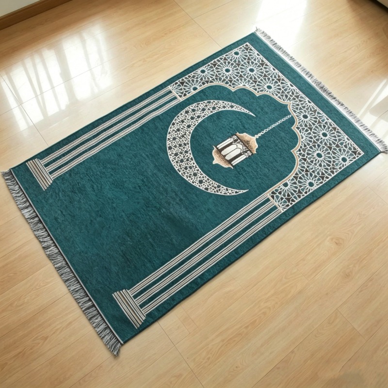 Tappetino da Preghiera Islamic - Maranta Prayer Plant recensione e prezzo