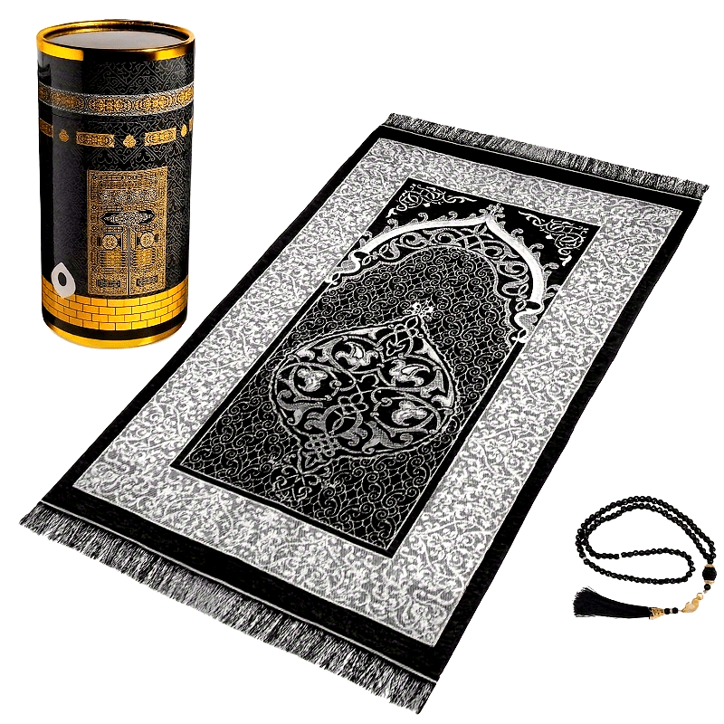 Tappetino da preghiera musulma - Maranta Prayer Plant recensione e prezzo
